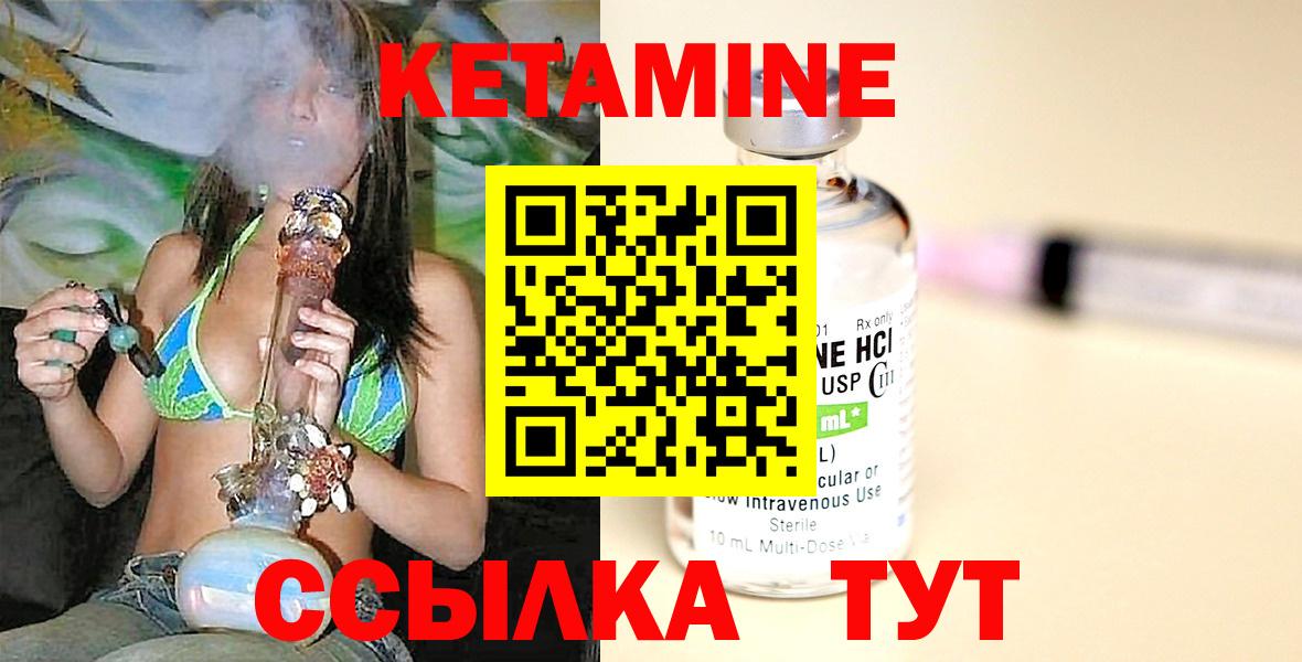 ГАШ Набережные Челны