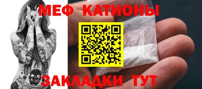МДПВ Гагарин