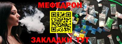 МДПВ Гагарин