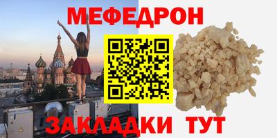 МДПВ Гагарин