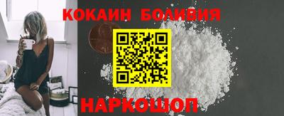 МДПВ Гагарин