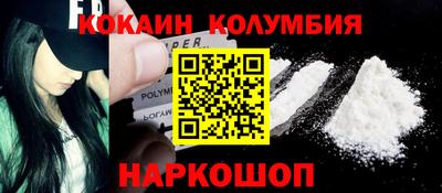 МДПВ Гагарин