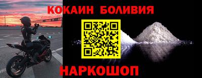 ешки Тула