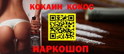 первитин Тулун