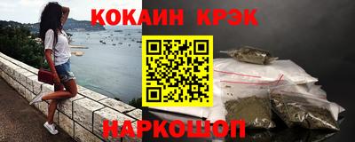 гашиш Гатчина