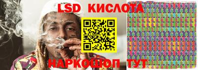 гашиш Гатчина