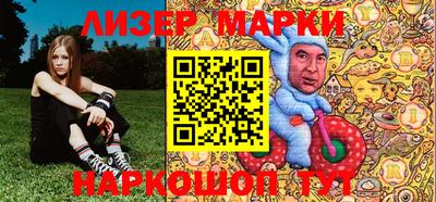 гашиш Гатчина