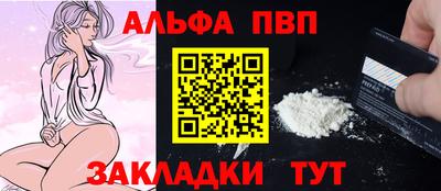 МДПВ Гагарин