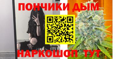 гашиш Гатчина