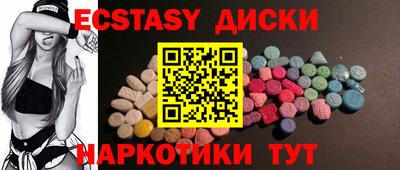 гашиш Гатчина