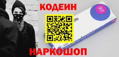 гашиш Гатчина