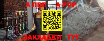 гашиш Гатчина