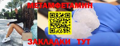 гашиш Гатчина