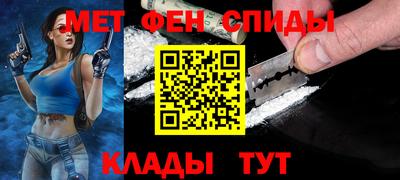 МДПВ Гагарин