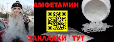 гашиш Гатчина