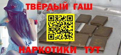 МДПВ Гагарин