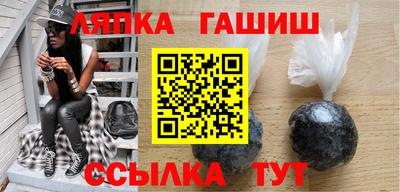 МДПВ Гагарин