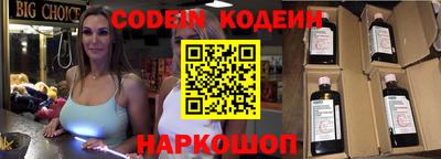 гашиш Гатчина