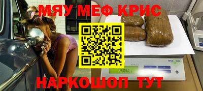 гашиш Гатчина