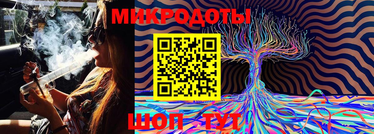 Псилоцибиновые грибы мухоморы Набережные Челны